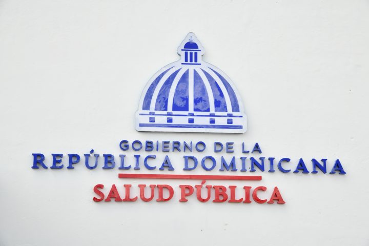 You are currently viewing Ministerio de salud concientiza sobre la detección temprana del cáncer infantil